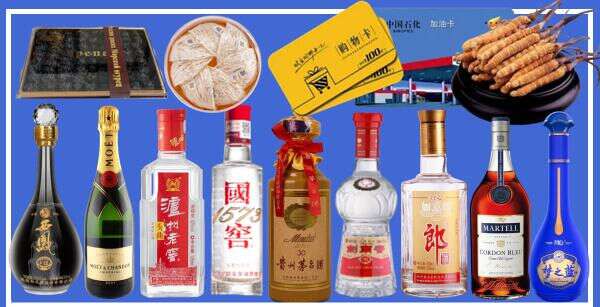 抚州乐安县优财烟酒经营部