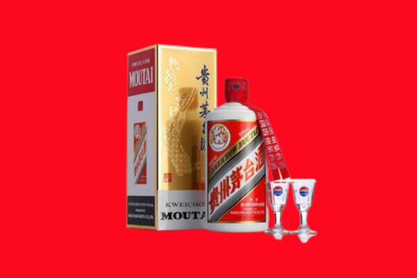 收购行情：抚州乐安县茅台酒回收店怎么经营？