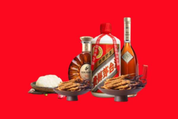 抚州乐安县烟酒回收礼品