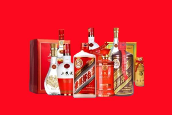 收购行情：抚州乐安县名酒回收值多少钱？