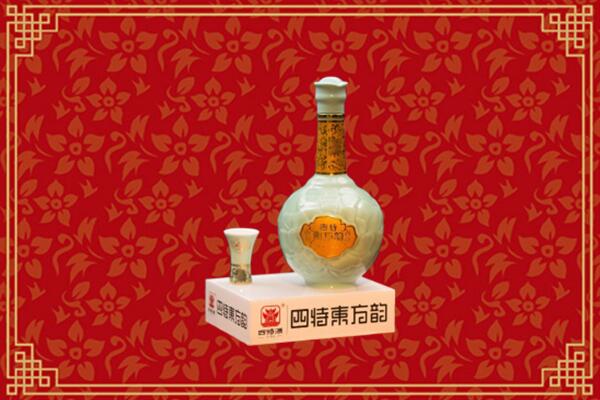 抚州乐安县回收四特酒