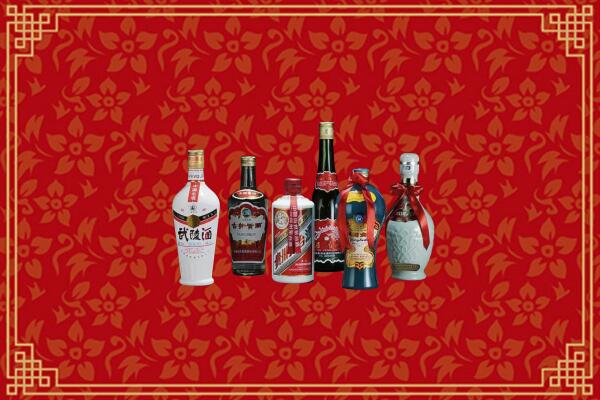 高价求购：抚州乐安县回收白酒