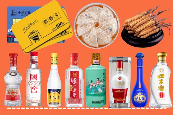 抚州乐安县烟酒回收虫草